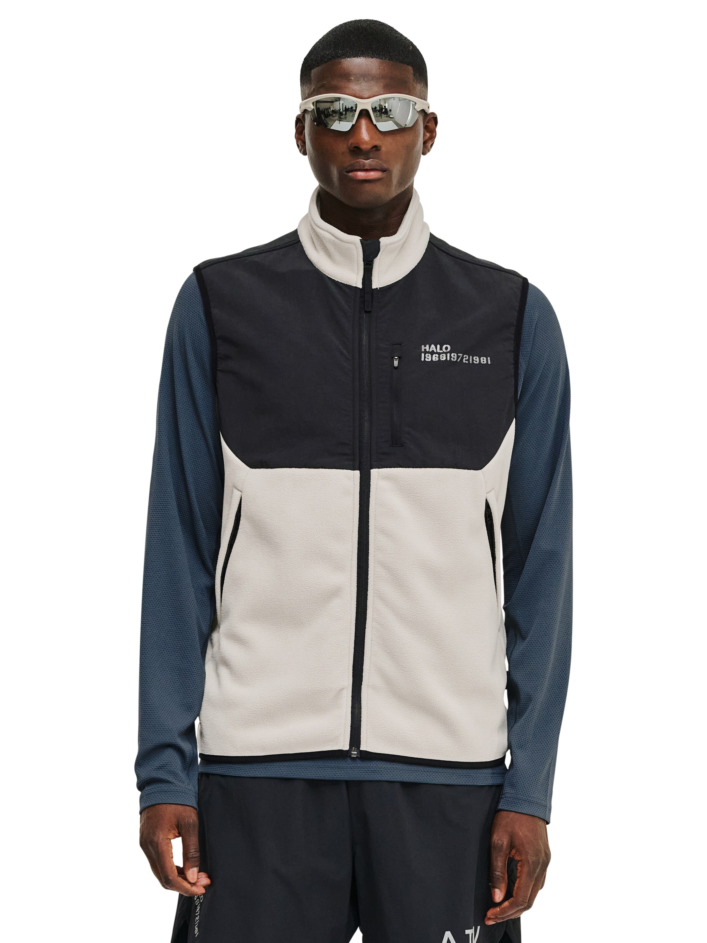 HALO Vest in Beige: front