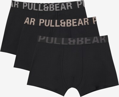 Pull&Bear Boxers en beige / gris / gris foncé / noir, Vue avec produit