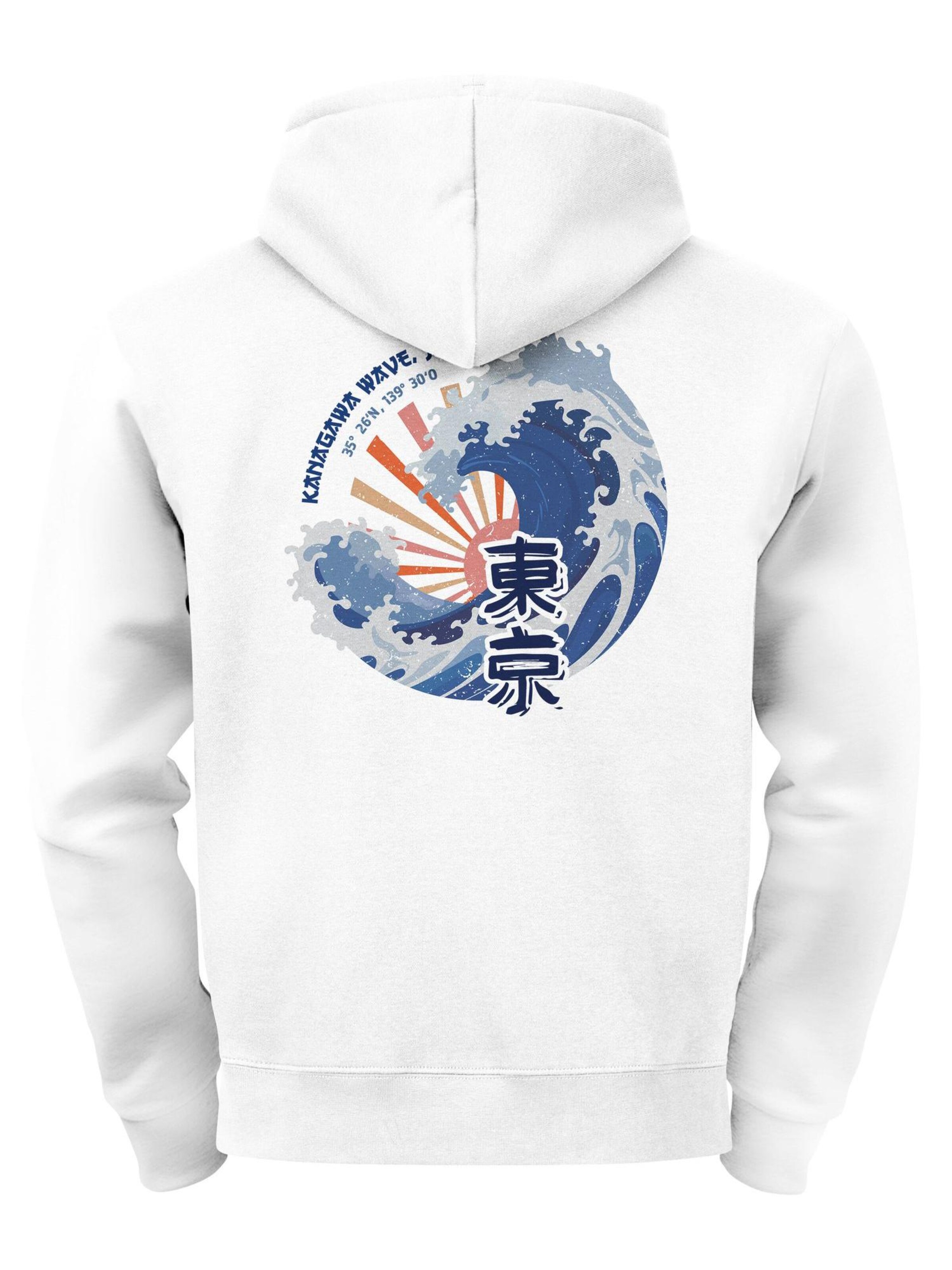 Neverless Sweatshirt 'Kanagawa' in White