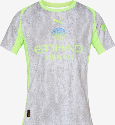 PUMA Dres 'Manchester City 25/26' u plava / sivkasto plava / siva / neonsko zelena, Pregled proizvoda