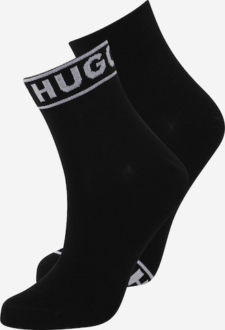 HUGO Socken in Schwarz: Vorderseite