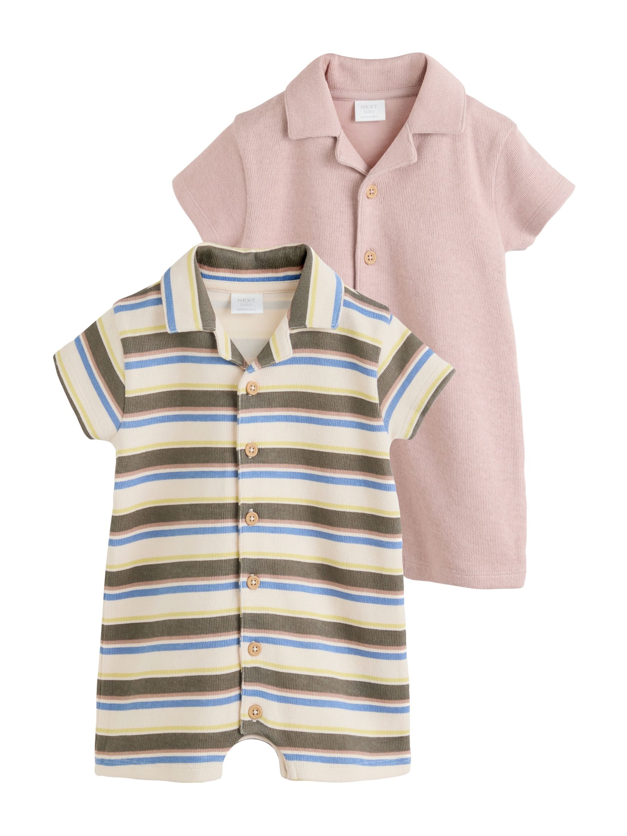 Next Strampler in Beige: Vorderseite
