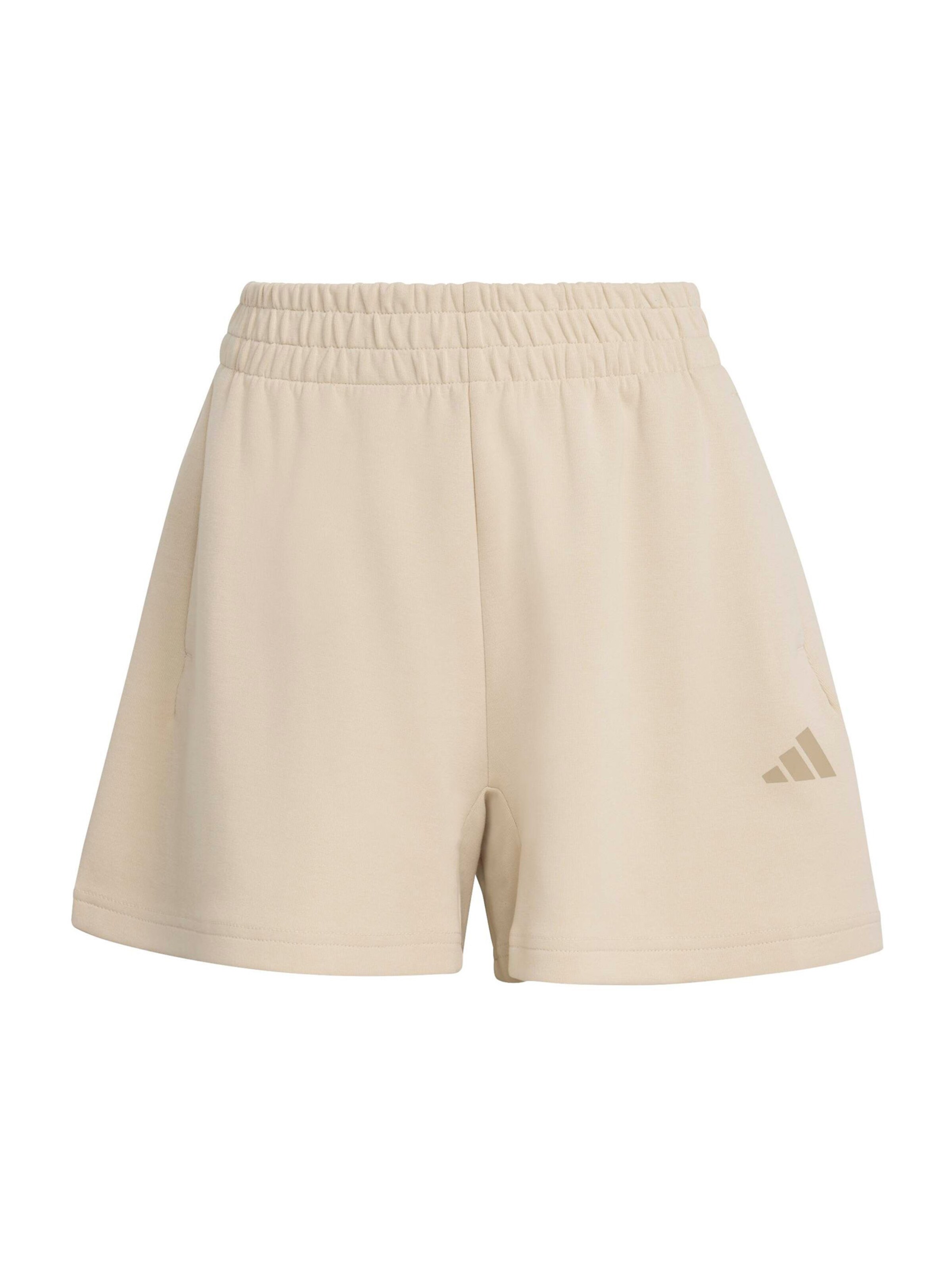 ADIDAS SPORTSWEAR Sports trousers 'Future Icons' in Beige: front