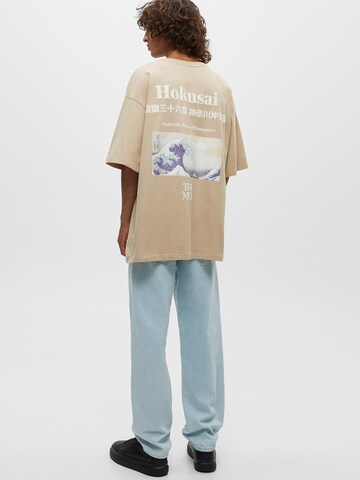 Pull&Bear Tričko – béžová