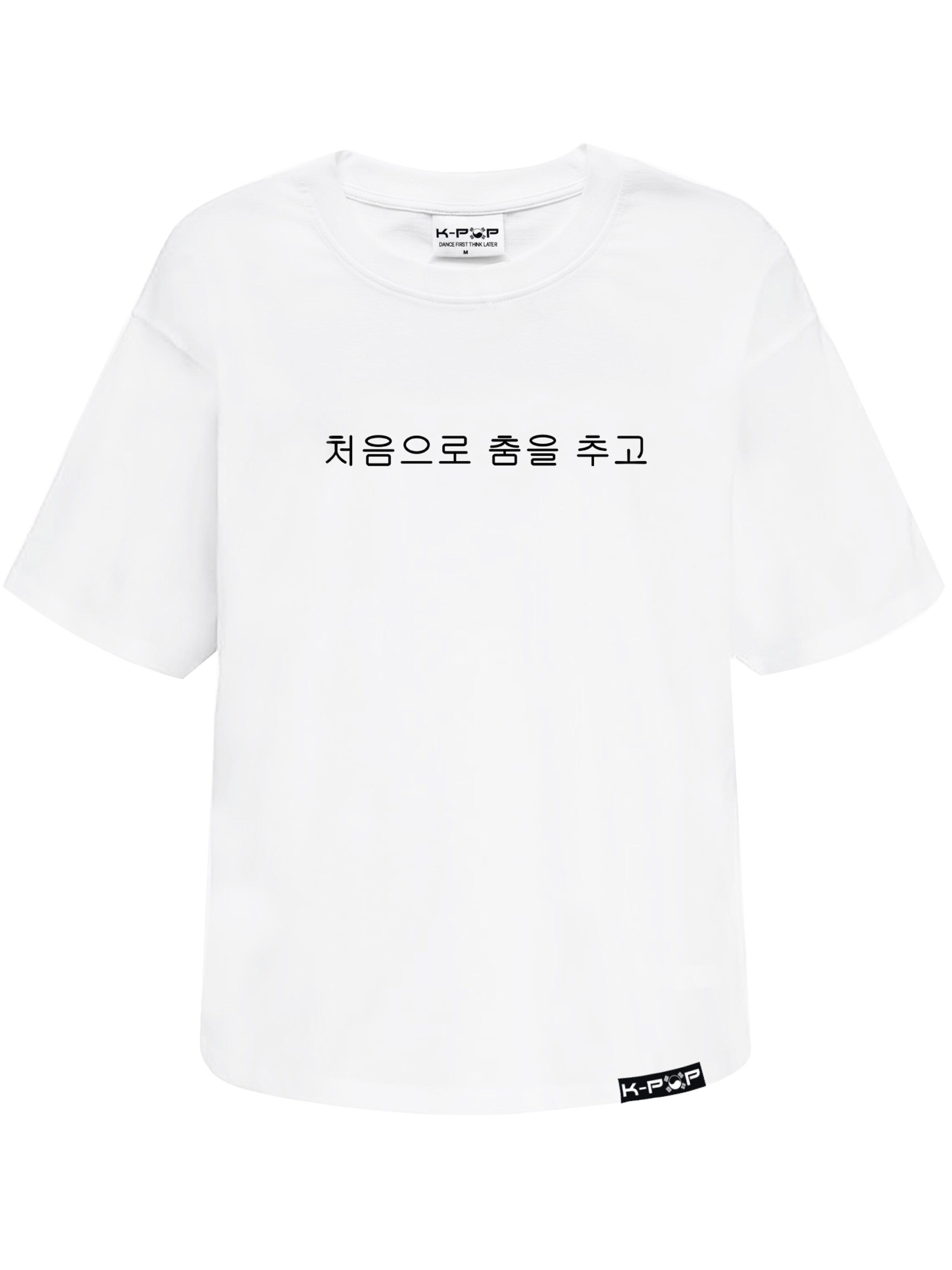 K-pop Paita 'Oversize t-shirt' värissä valkoinen: etupuoli