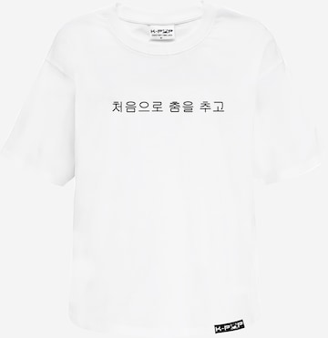 T-shirt 'Oversize t-shirt' K-pop en blanc : devant