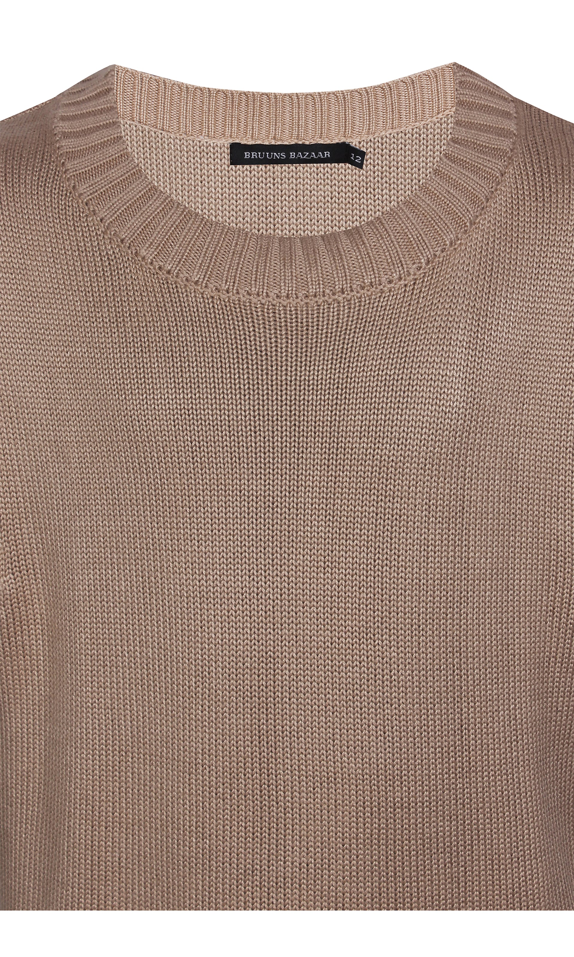 Bruuns Bazaar Kids Kampsun, värv beež