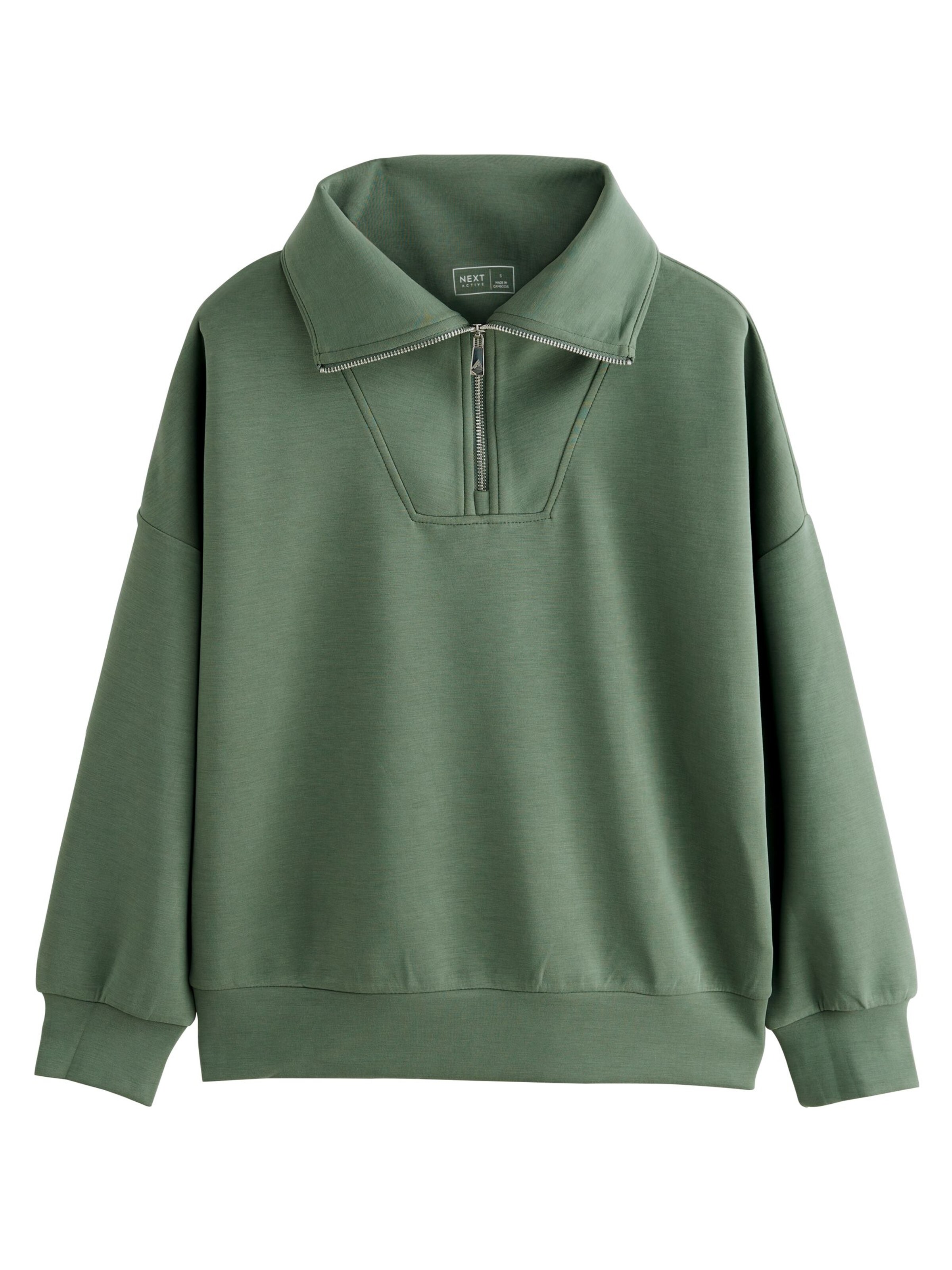 Next Свитшот в Зеленый: спереди