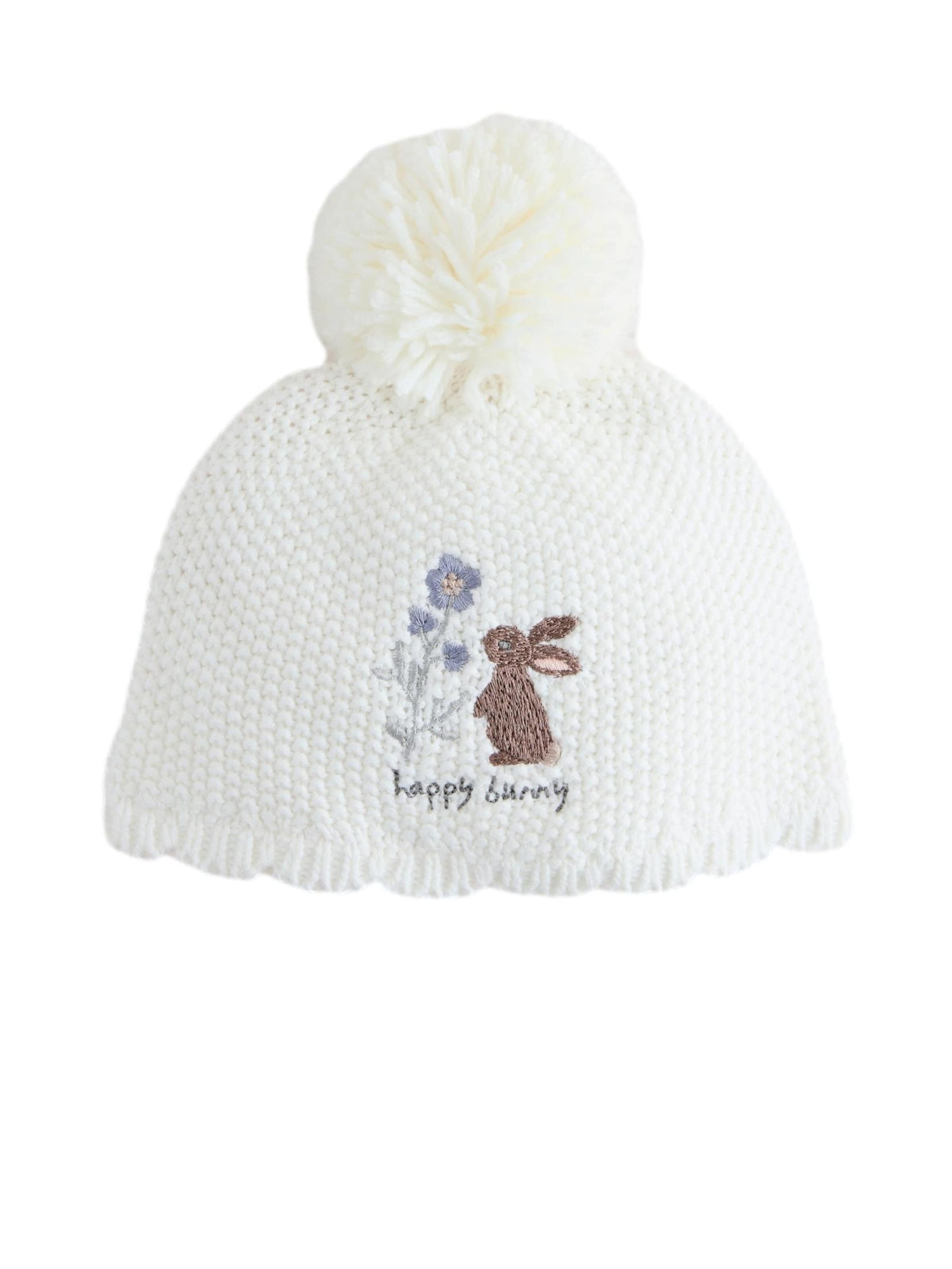 Next Müts, värv beež: eest vaates