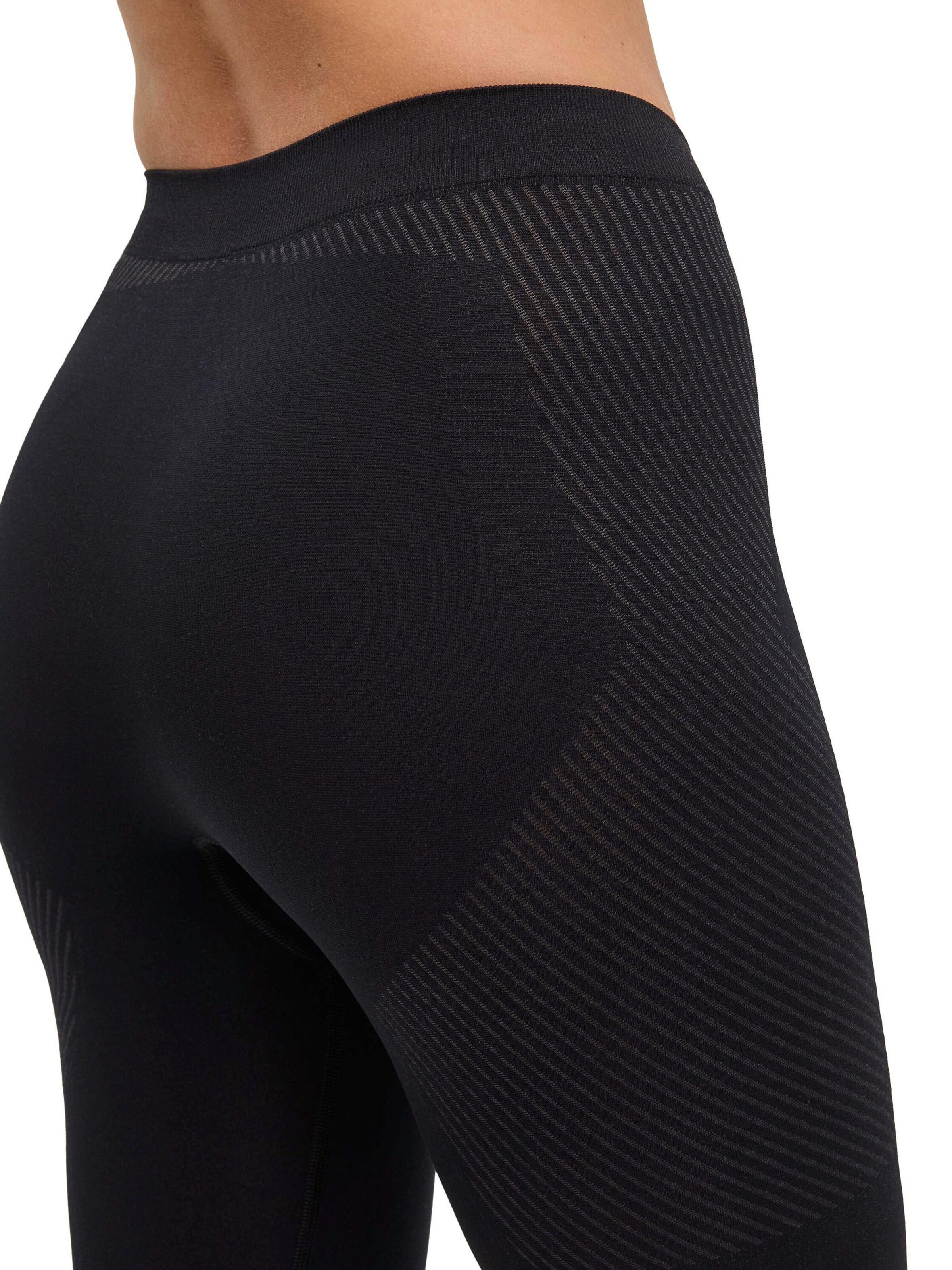 FALKE Strumpfhose in Schwarz