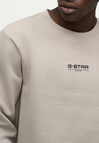 G-STAR Μπλούζα φούτερ σε γκρι
