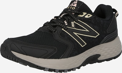 Sneaker de alergat new balance pe auriu / negru, Vizualizare produs
