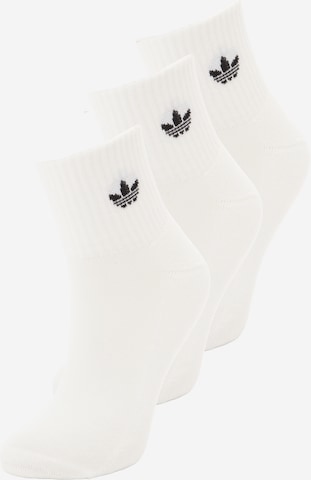 ADIDAS ORIGINALS Sukat värissä valkoinen: etupuoli