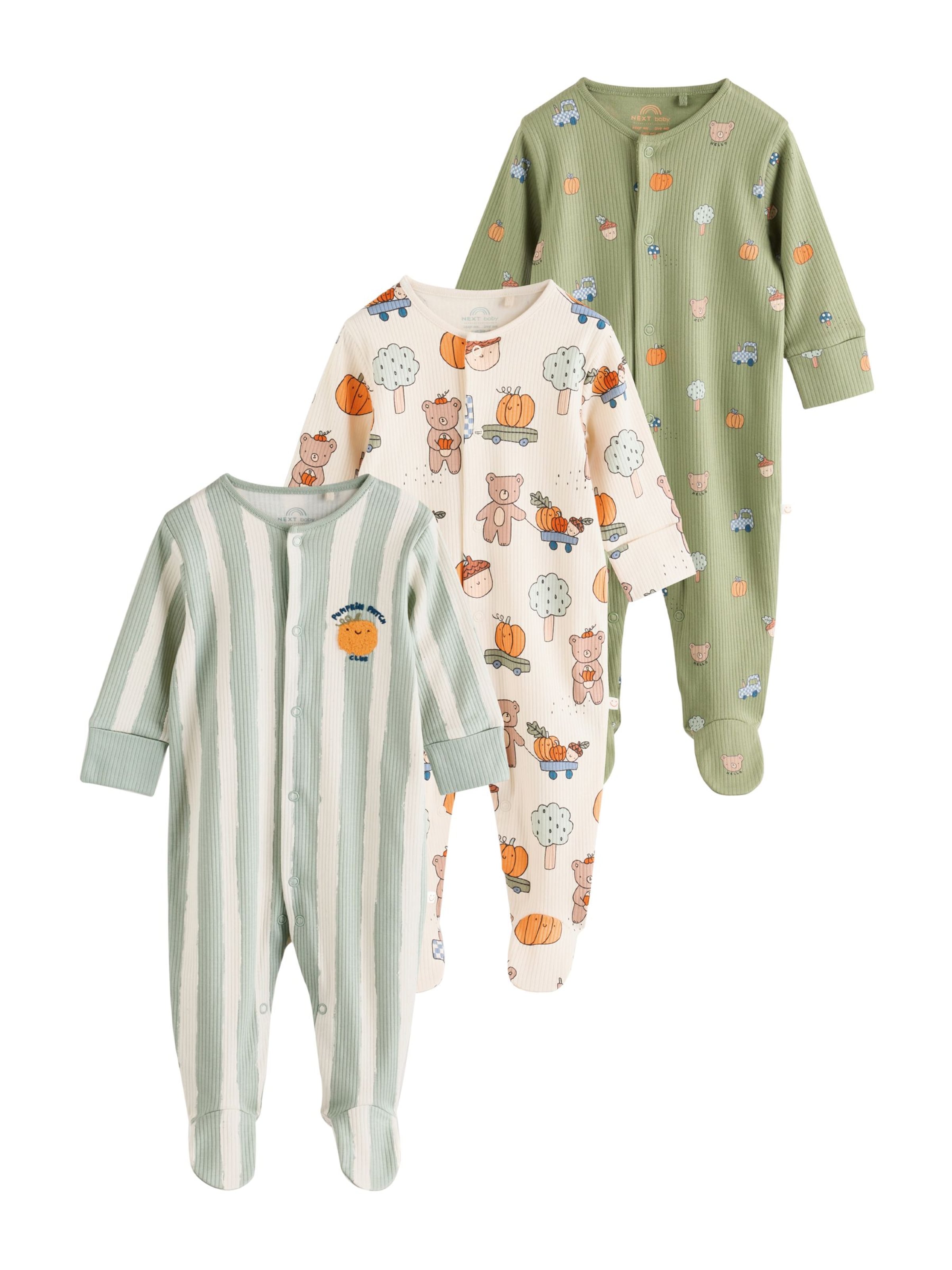Pigiama di Next in beige: frontale