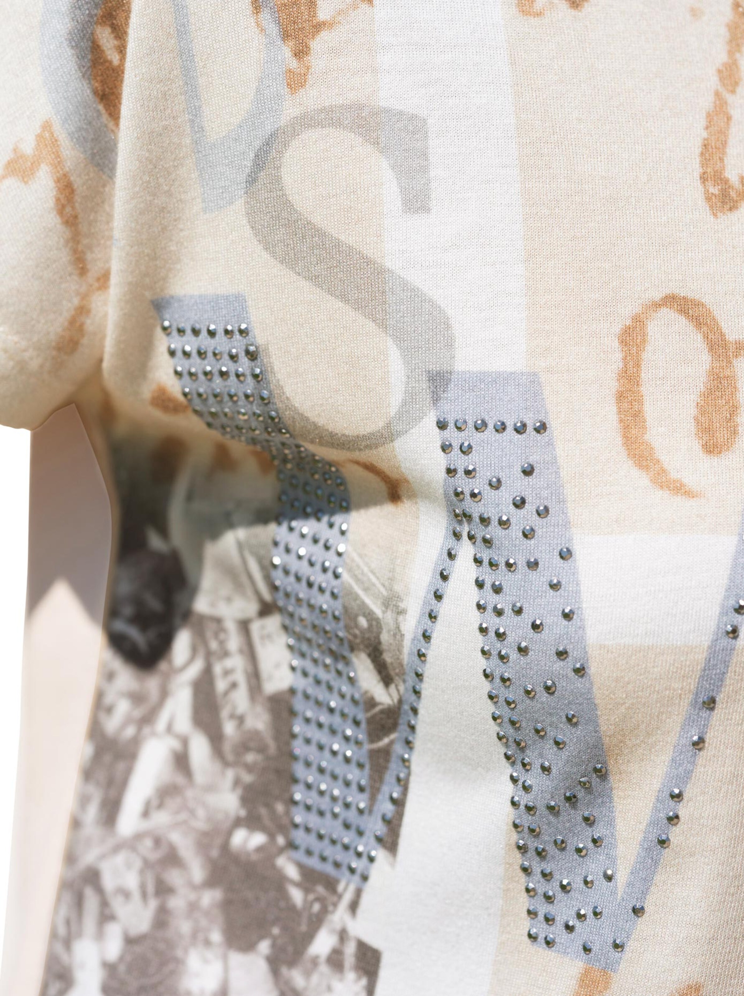 heine Μπλουζάκι σε μπεζ