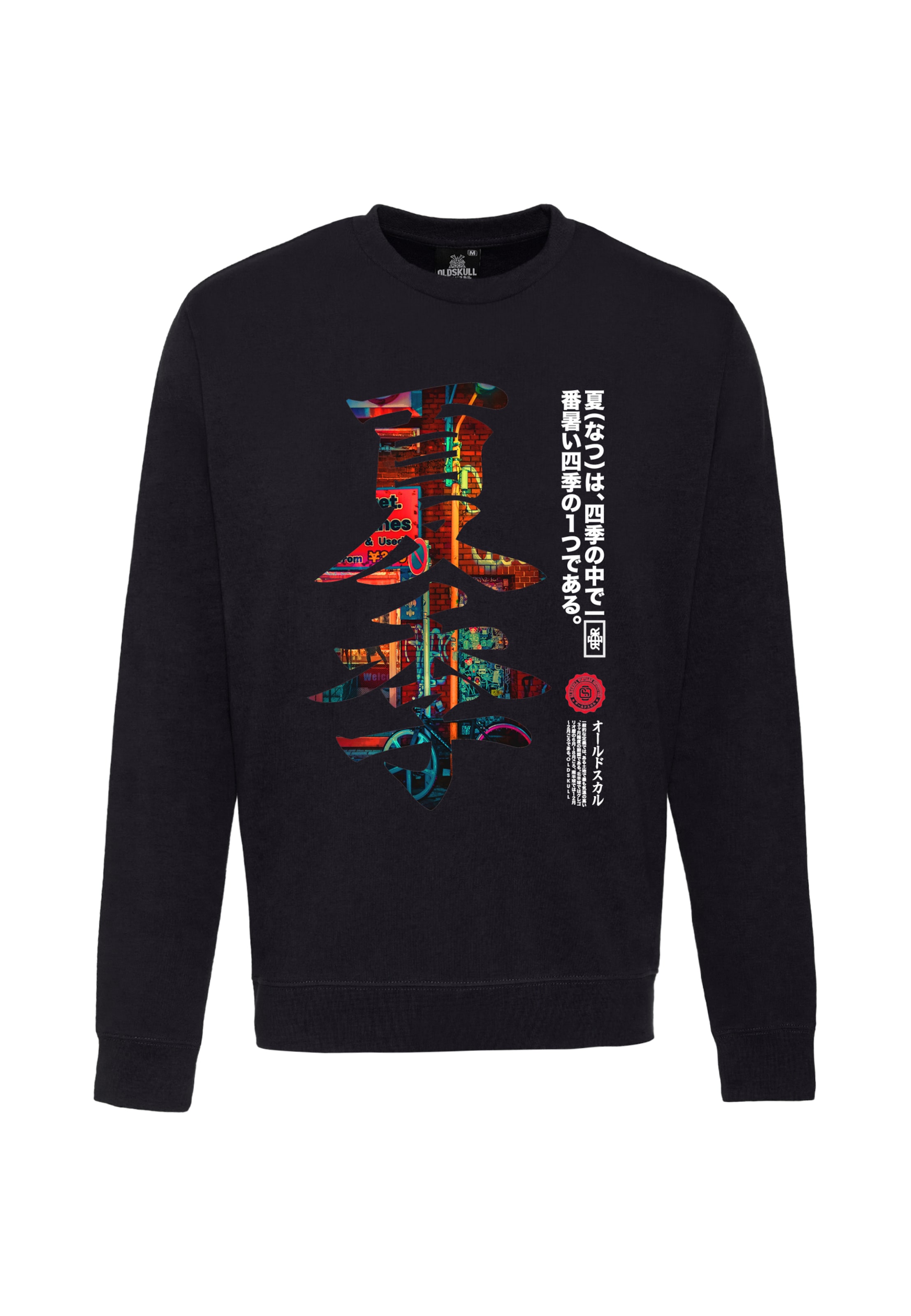 Oldskull Sweatshirt 'Asian Kanji Street' in Black: front