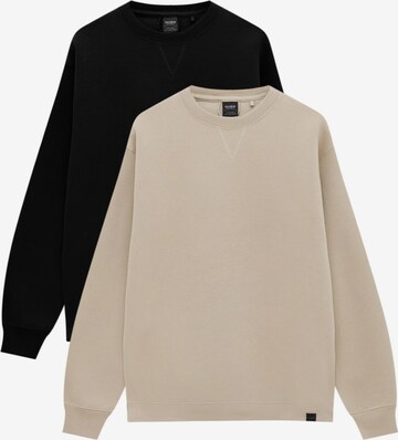 Pull&Bear Sweatshirt in Beige: front