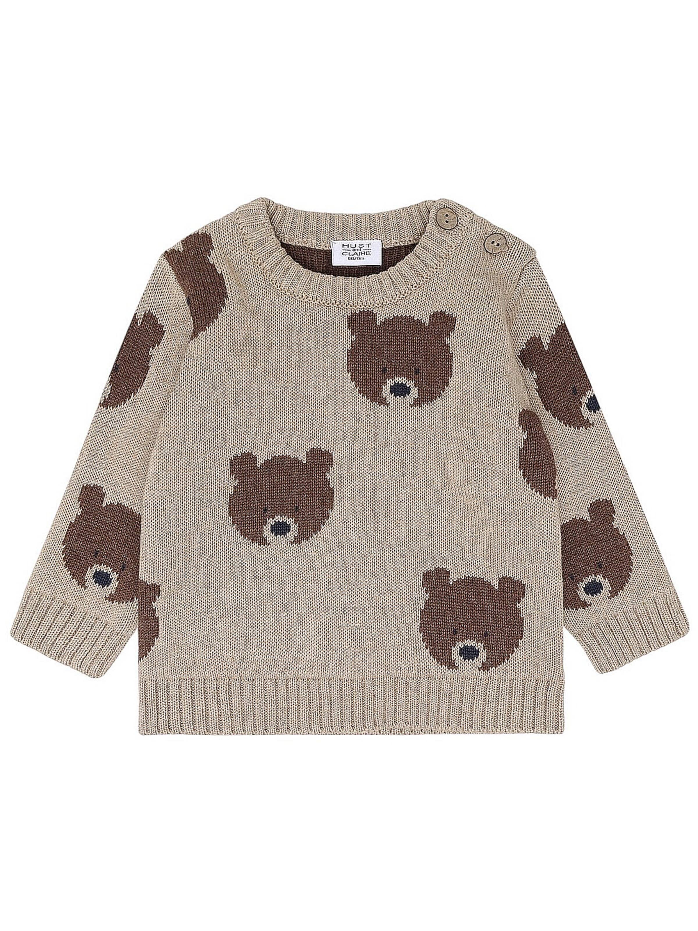 Hust & Claire Pullover 'HCPilou'‌‌‌ in Beige: Vorderseite