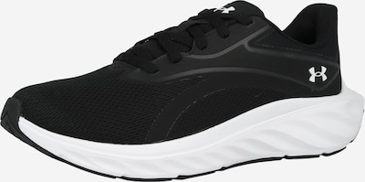 Sportiniai batai 'Ascend' iš UNDER ARMOUR, spalva – juoda, Prekių apžvalga