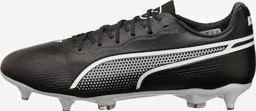 PUMA Fodboldstøvler 'KING Pro' i sort