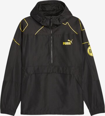 PUMA Athletic Jacket in Black: front