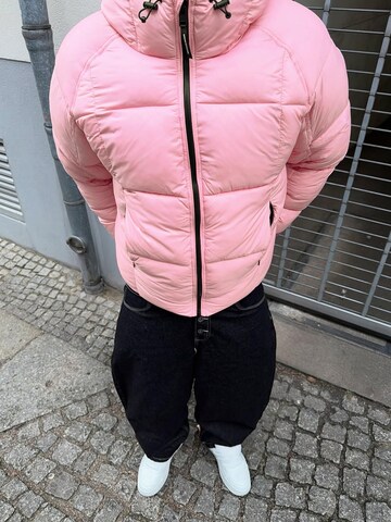 Bershka Зимно яке в розово