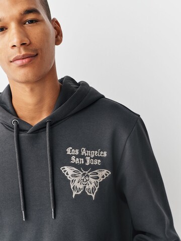 Next Суичър в сиво