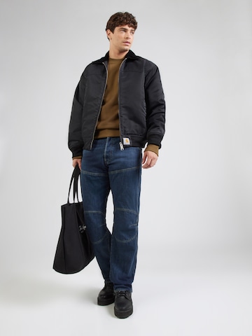 Bluză de molton 'Old Skool' de la G-STAR pe verde