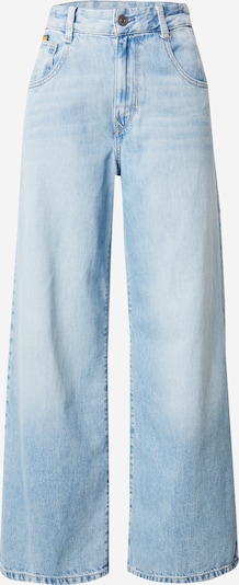 G-STAR Джинсы в Светло-синий, Обзор товара