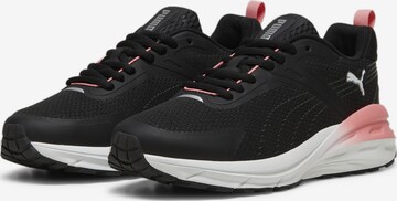 Baskets basses 'Hypnotic' PUMA en noir