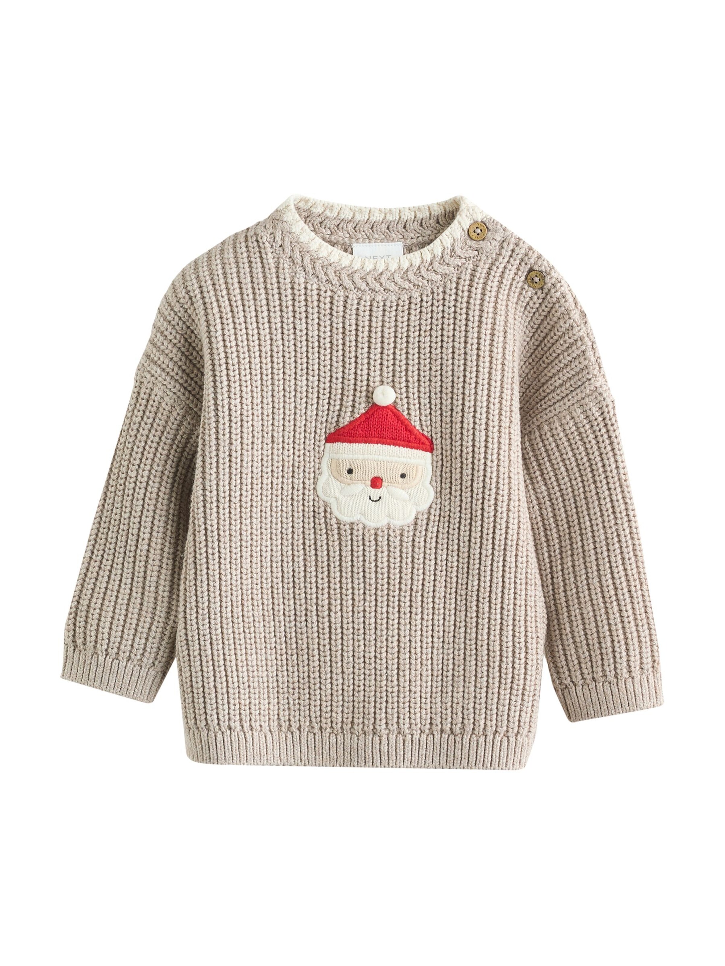 Skinny Set di Next in beige