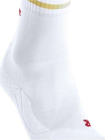 FALKE Athletic Socks 'RU3 Comfort Sunshift' in White