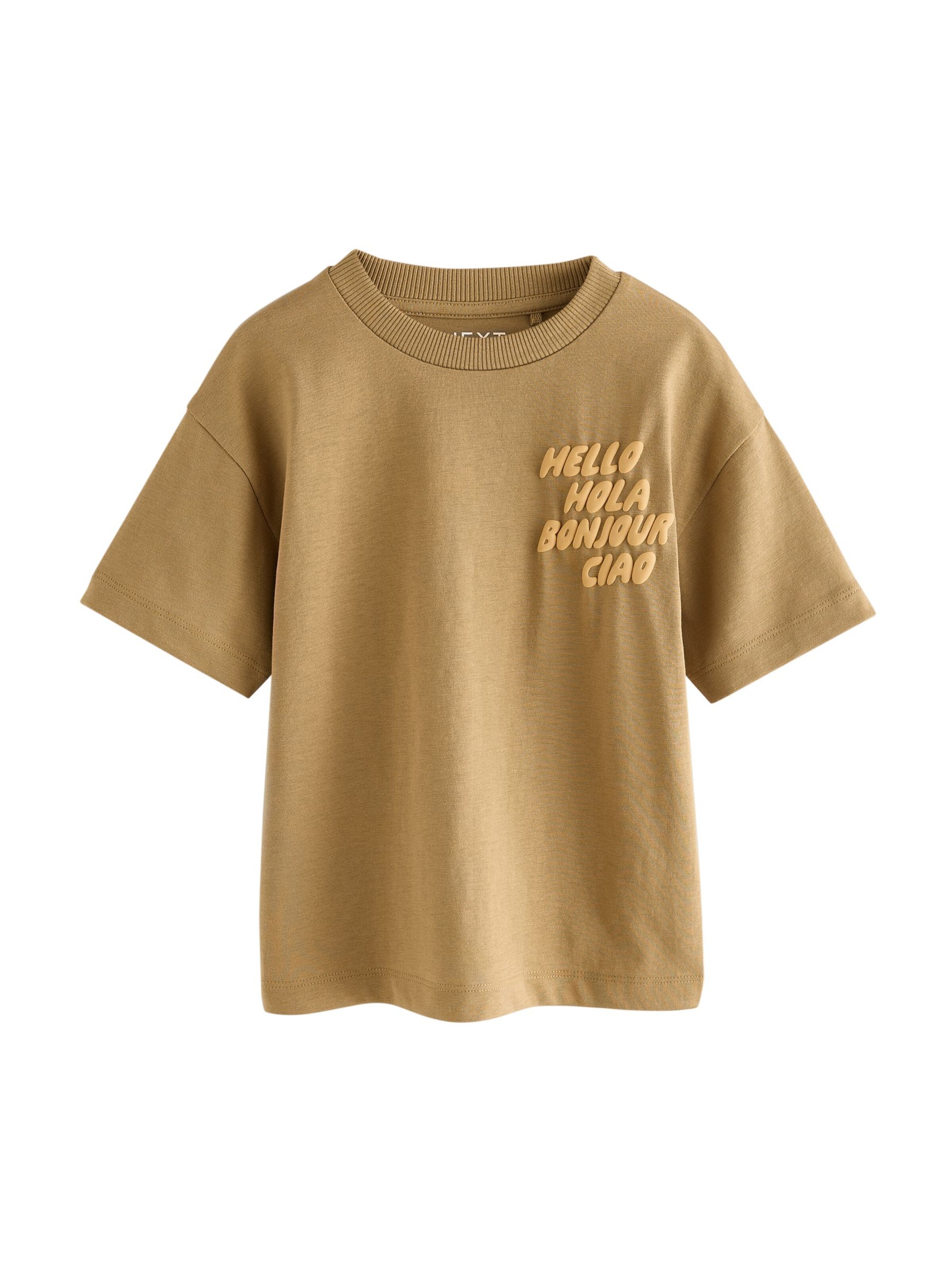 Next Shirt in Brown: front