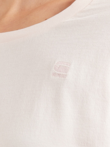 G-STAR Särk, värv beež