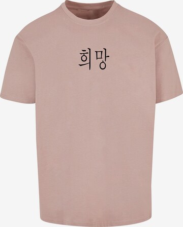 Merchcode Shirt 'K Hope' in Pink: predn�á strana