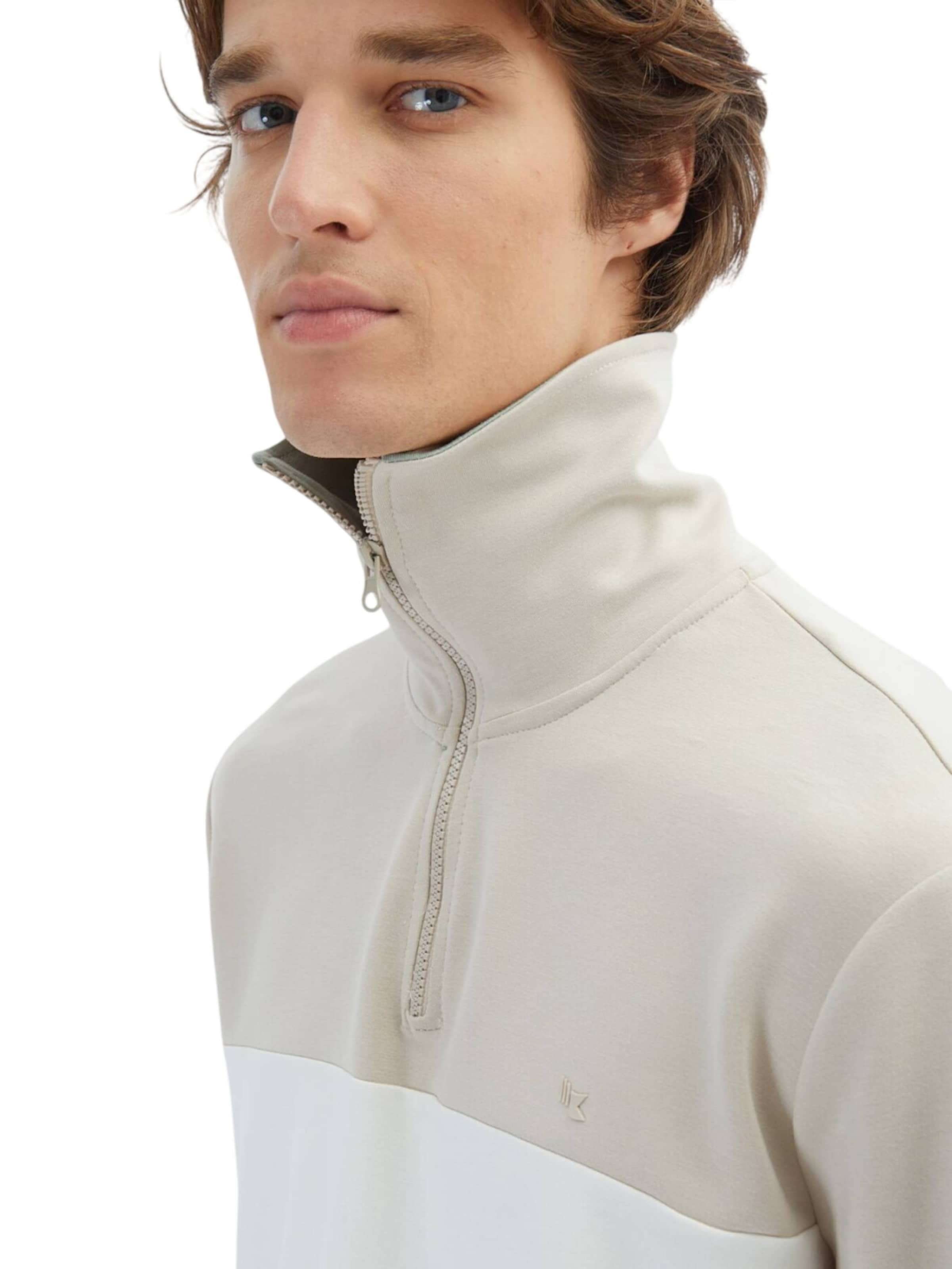 KİP Sweatshirt in Beige