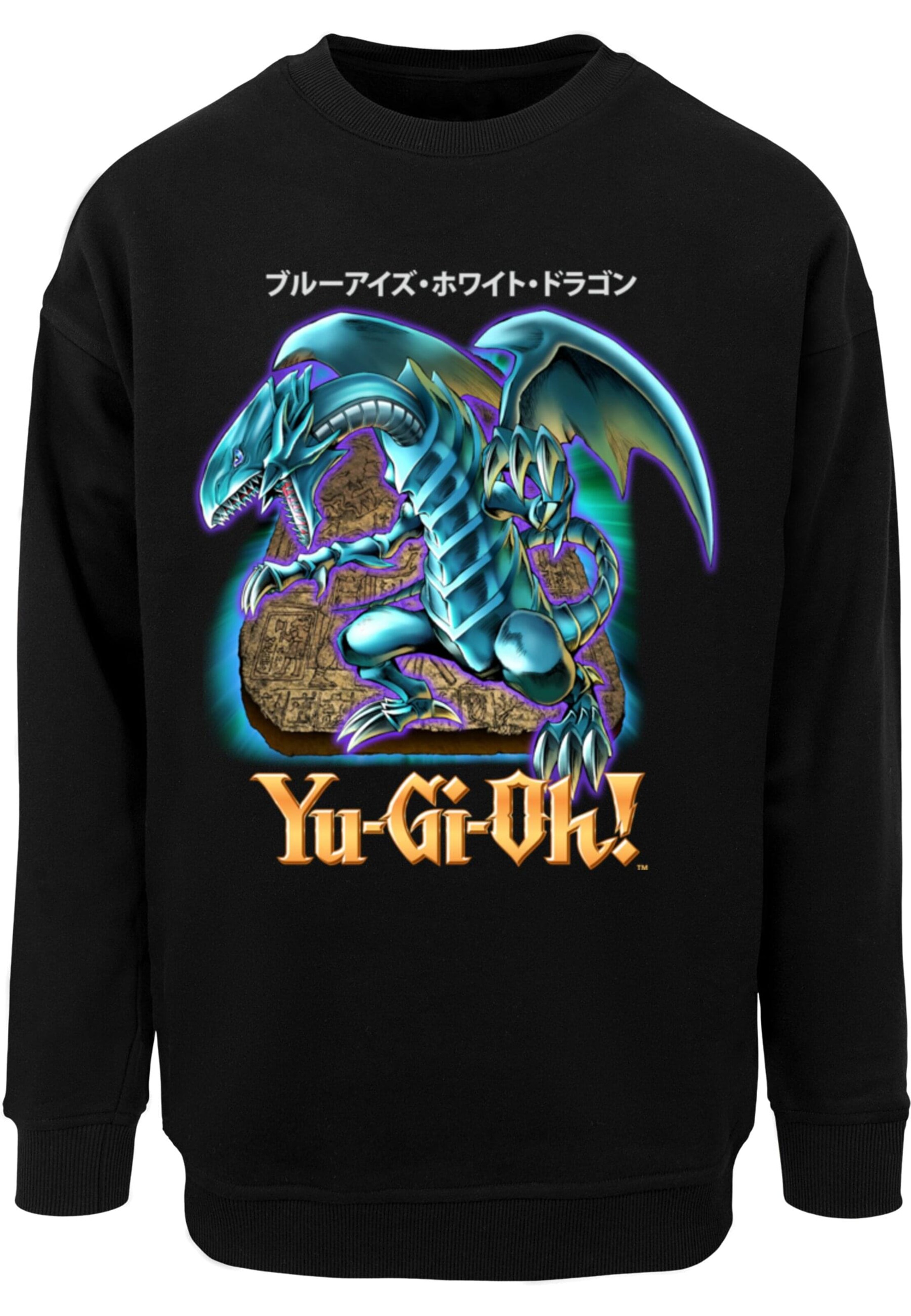 Merchcode Sweatshirt 'Yu-Gi-Oh! - Dragon' in Schwarz: Vorderseite