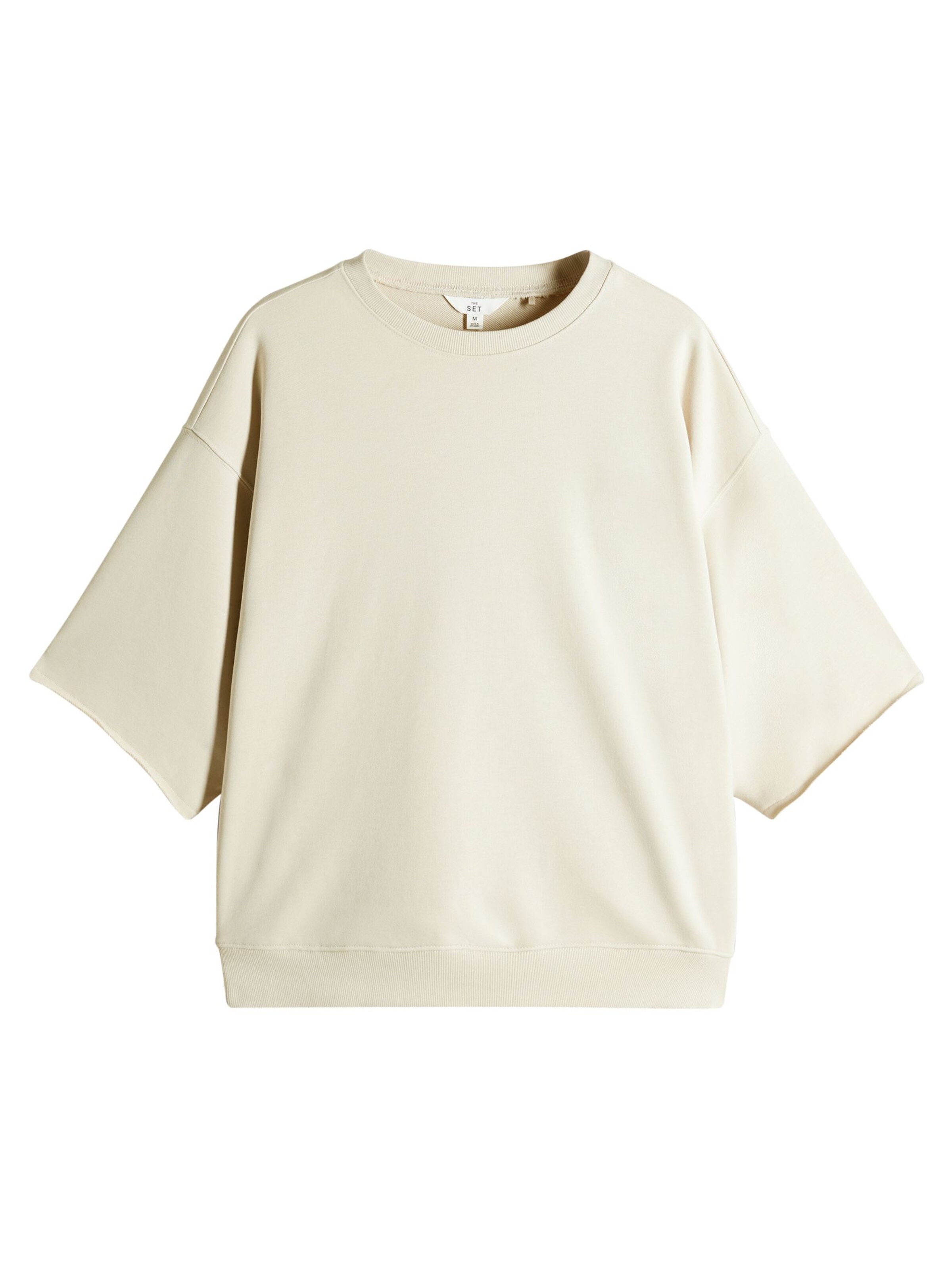 Tuta da jogging di The Set in beige