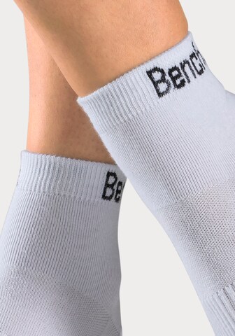 BENCH Sportsocken in Weiß