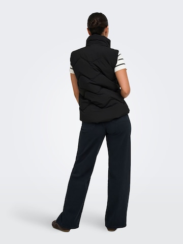 Gilet 'JDYPOWER' JDY en noir