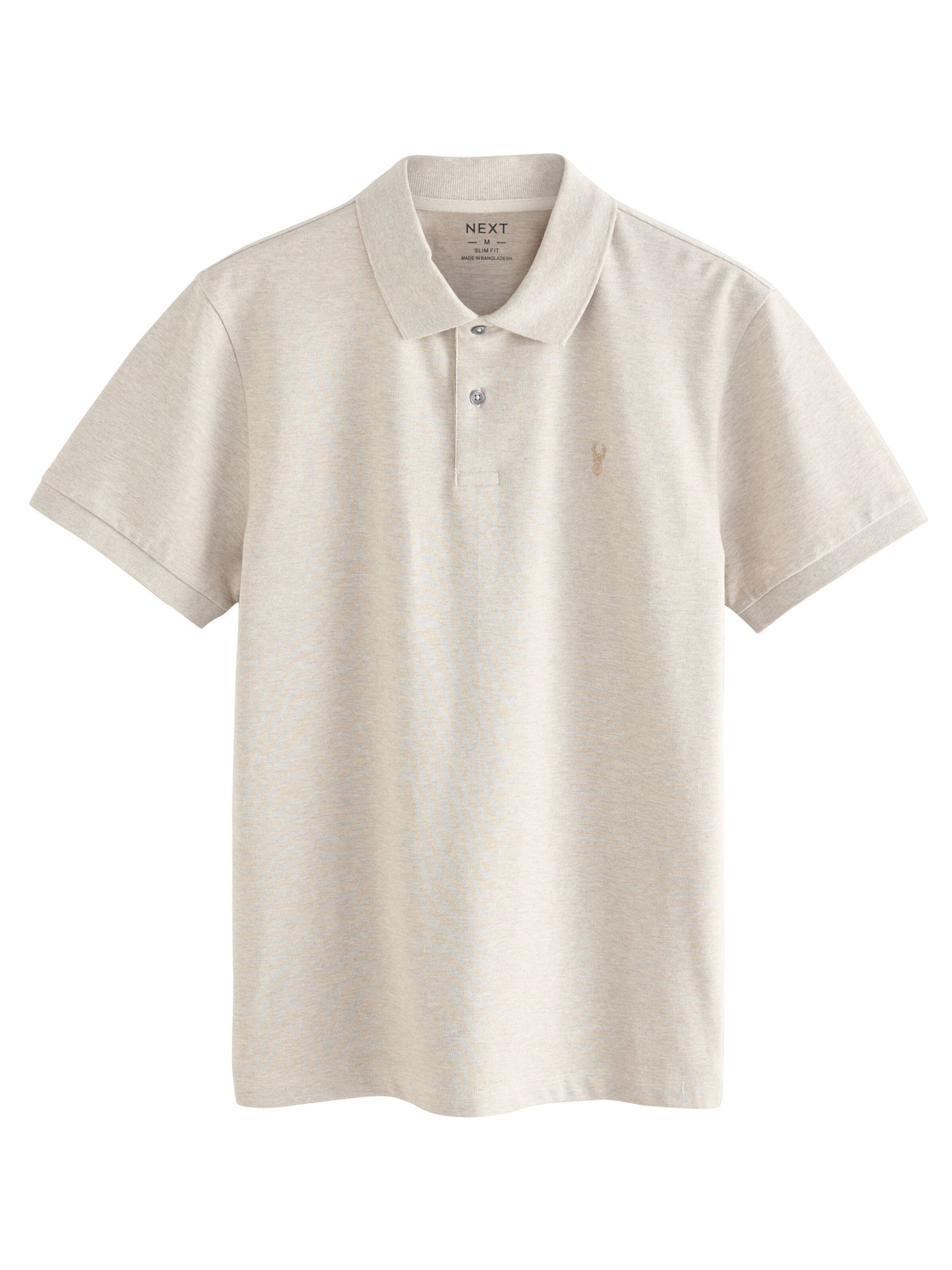 Next Тениска в сиво: отпред