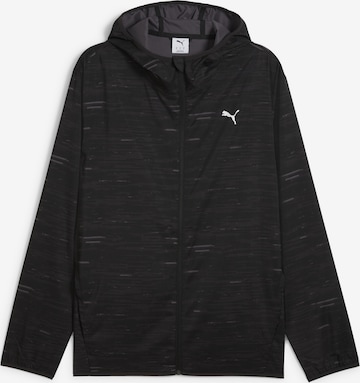 Vestes d’entraînement 'Tad Essentials' PUMA en noir : devant