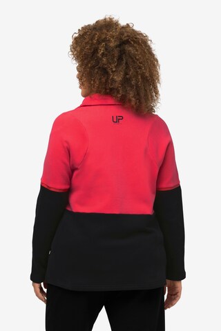 Ulla Popken Zip-Up Hoodie in Pink