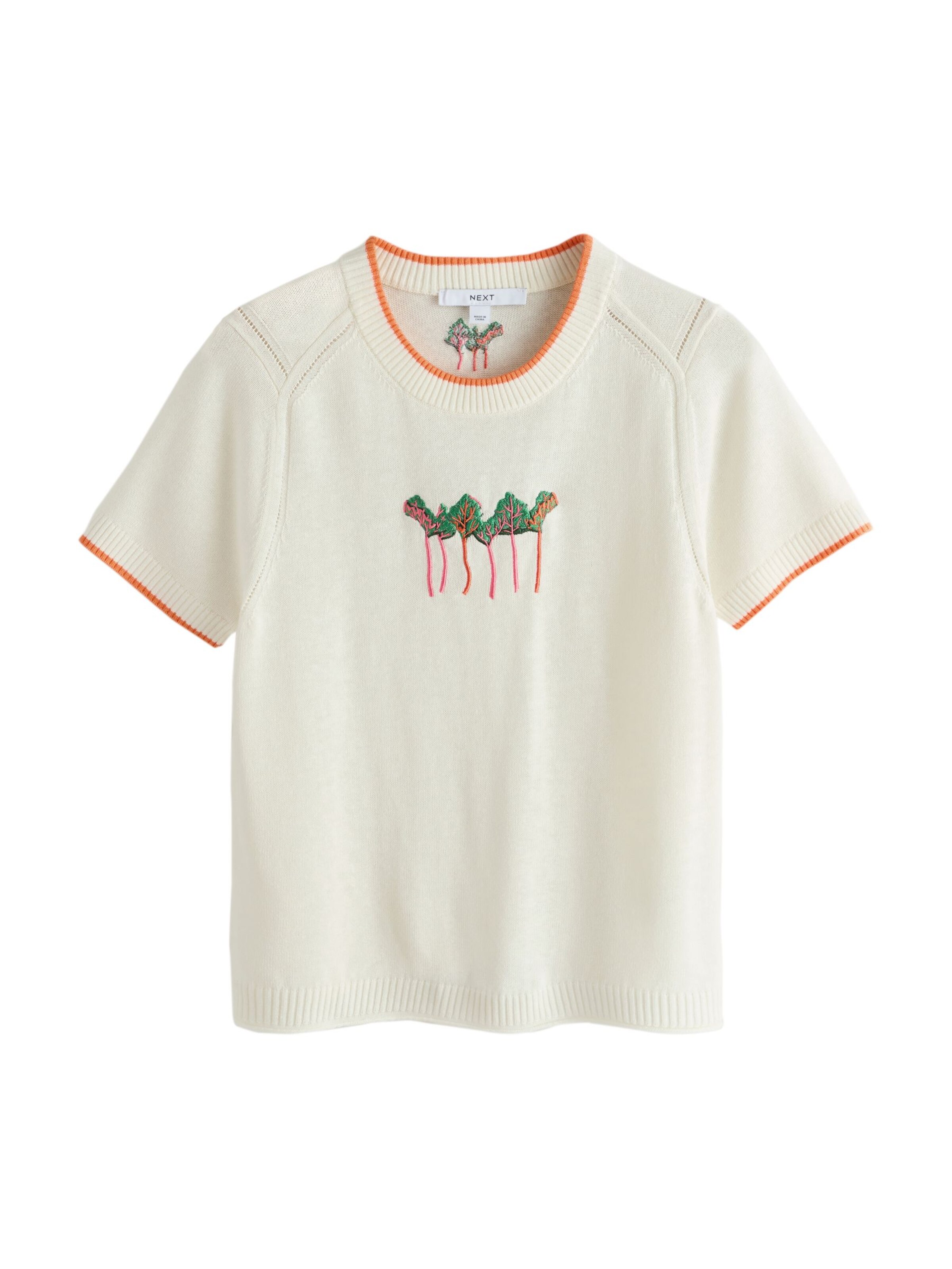 Next Pullover in Beige: Vorderseite