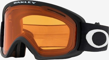 OAKLEY Sportbrille 'O-Frame 2.0 Pro L' in Schwarz: Vorderseite