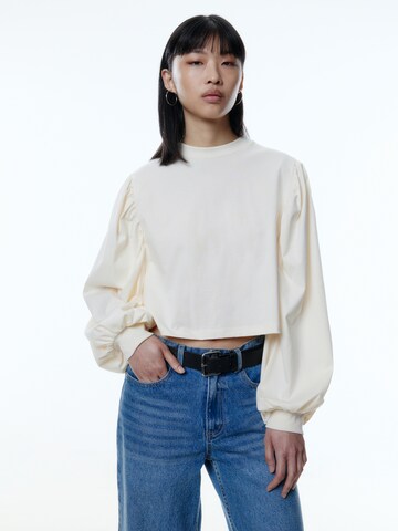 EDITED Shirt 'Eniz (GOTS) in Beige: Vorderseite