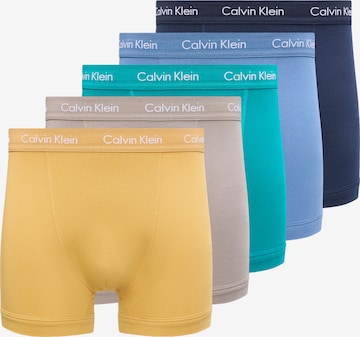 Calvin Klein Underwear Шорты Боксеры в Бежевый: спереди