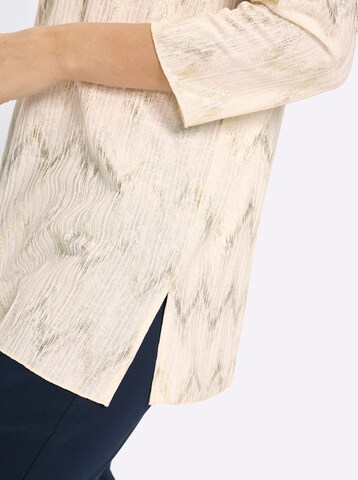 heine Футболка в Бежевый