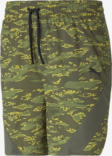 PUMA Sportovní kalhoty 'Concept' - žlutá / zelená / khaki, Produkt