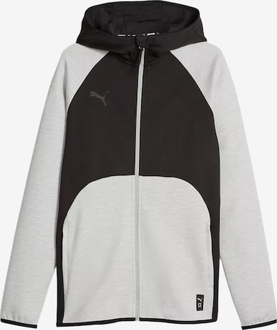 PUMA Urheilullinen collegetakki 'Hoops Team Dime' värissä vaaleanharmaa / musta, Tuotenäkymä